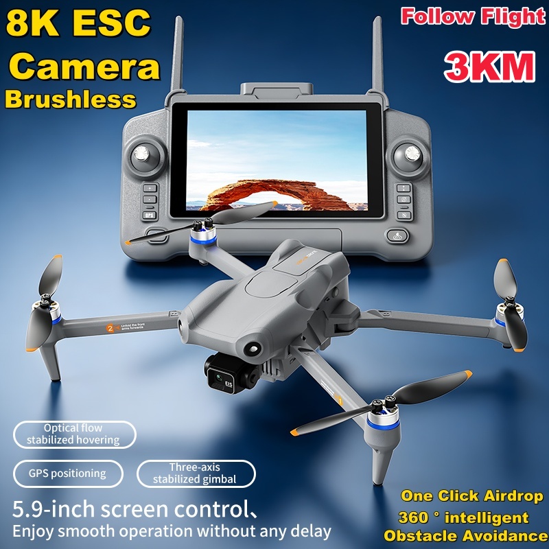 Drone Gimbal - 5,9-Zoll-Touchscreen 3-Achsen-Gimbal 8K ESC-Kamera-Drohne GPS Optischer