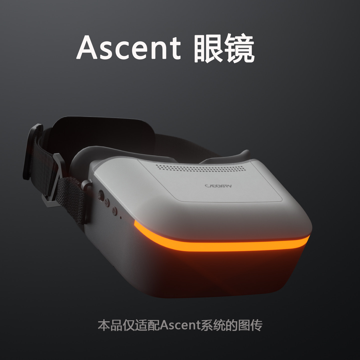 Fpv Goggles - FPV-Brillen-Set CADDX Ascent Lite Walksnail 1080P