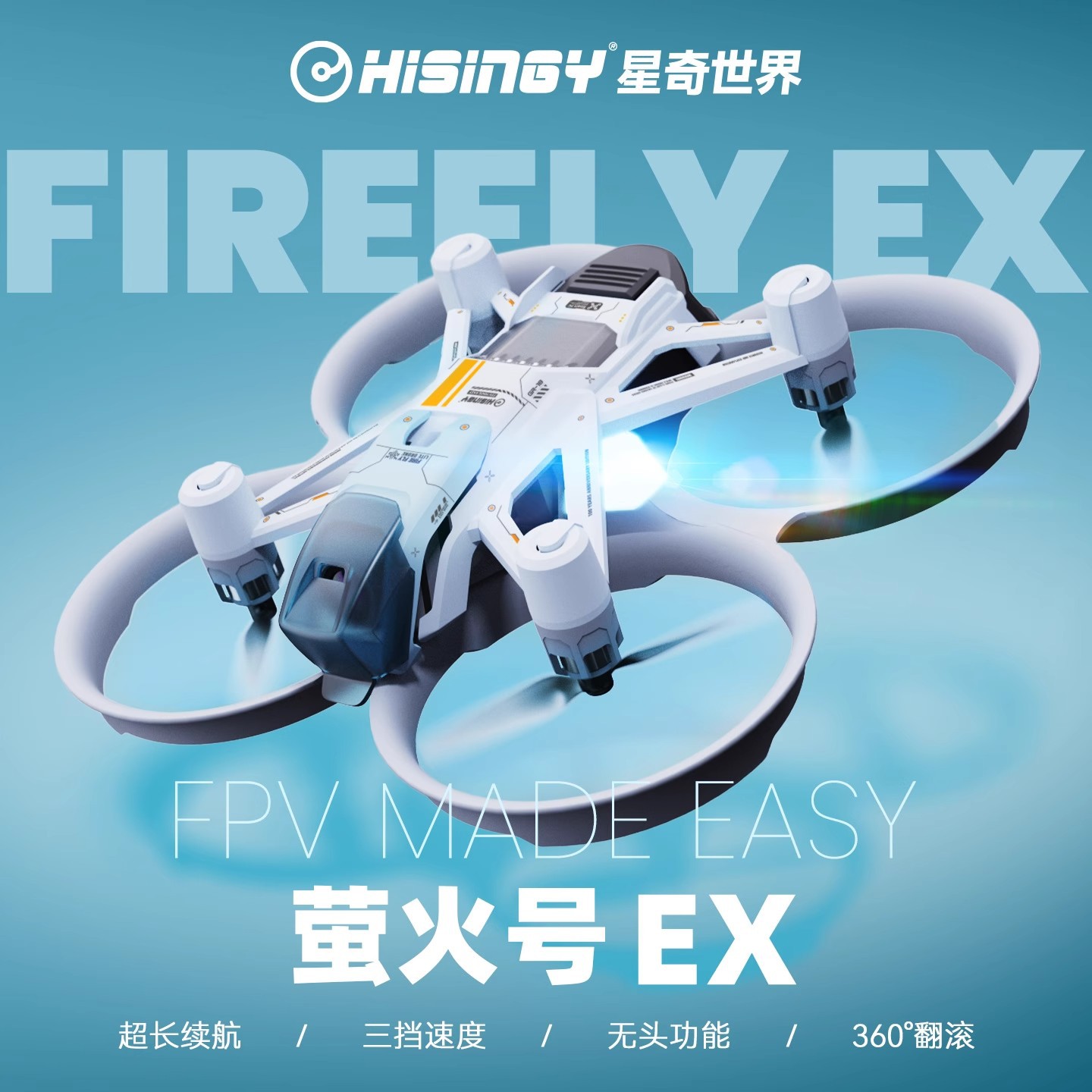 Hisingy Firefly-EX Modell Droh – Drone Battery Charger Bewertung und Preis