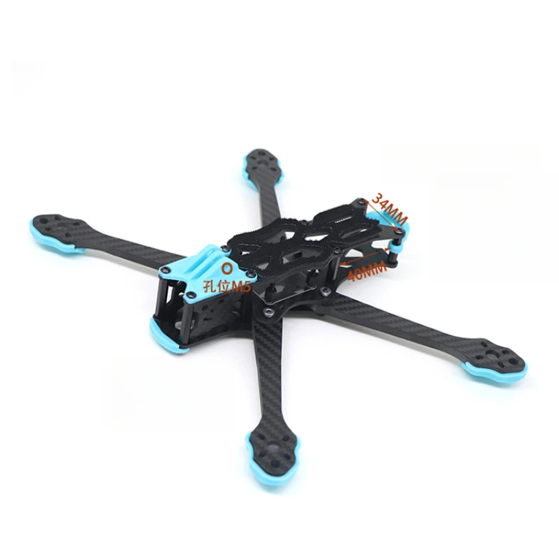 Hochleistungs-Drohnenrahmen au – Drone Motor Bewertung und Preis