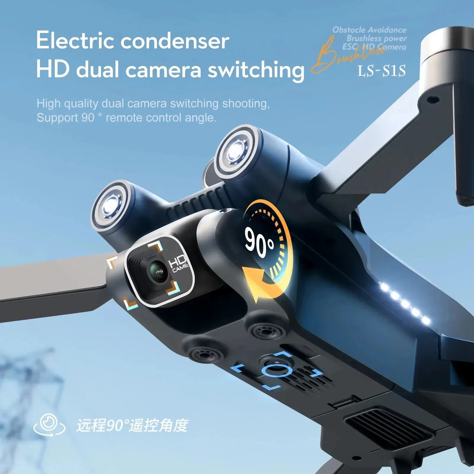 Neue s1s 5g gps drohnen kamera – Brushed Drone Motor Bewertung und Preis