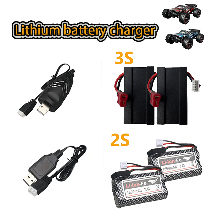 3S Lithium-Batterieladegerät 1 – Balance Charger Rc Bewertung und Preis