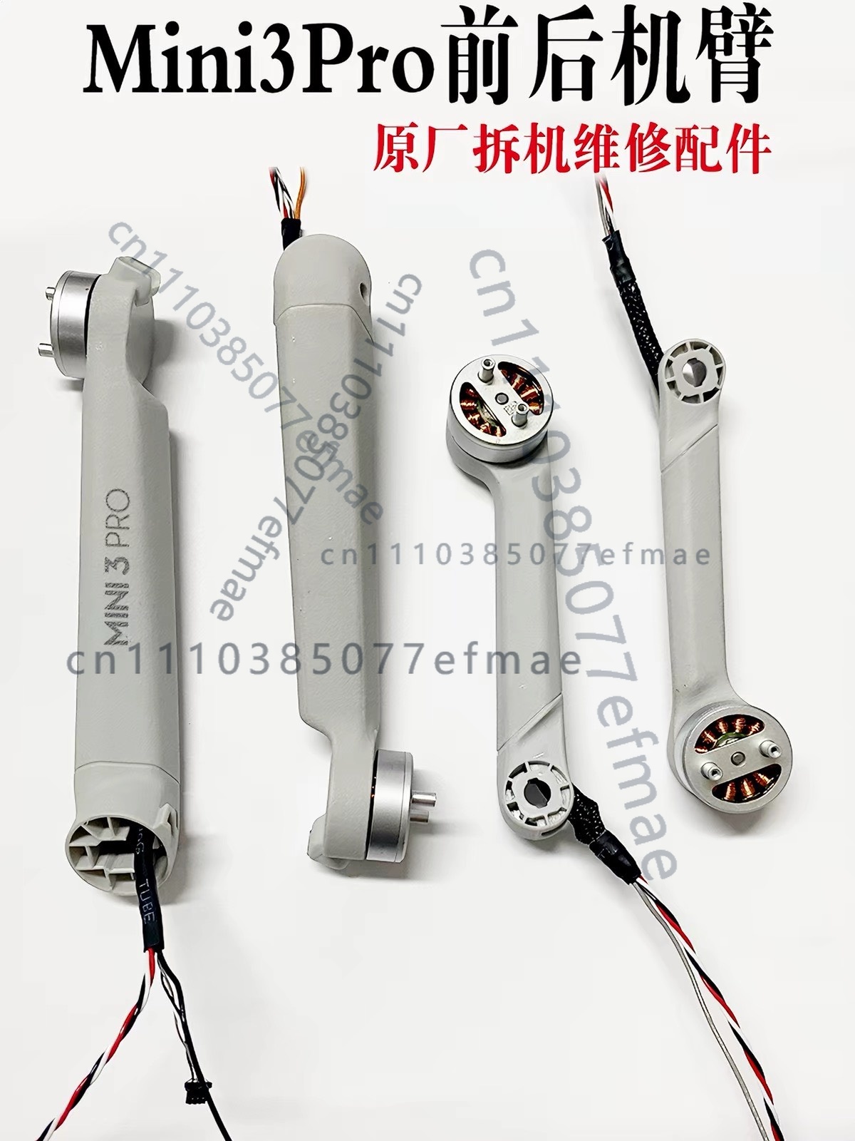 1 Stück gebrauchter Original-M – Dji Mini Drone Bewertung und Preis