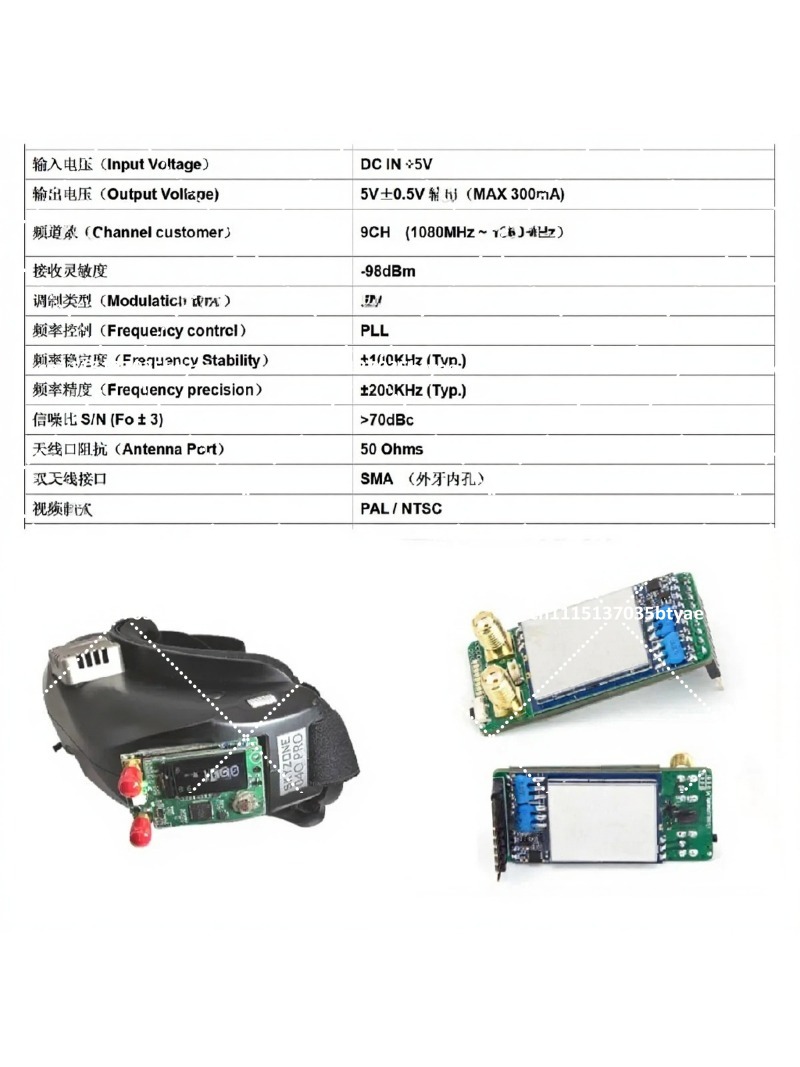 1.2G 1.3G Bildübertragung Dual – Fpv Goggles Bewertung und Preis