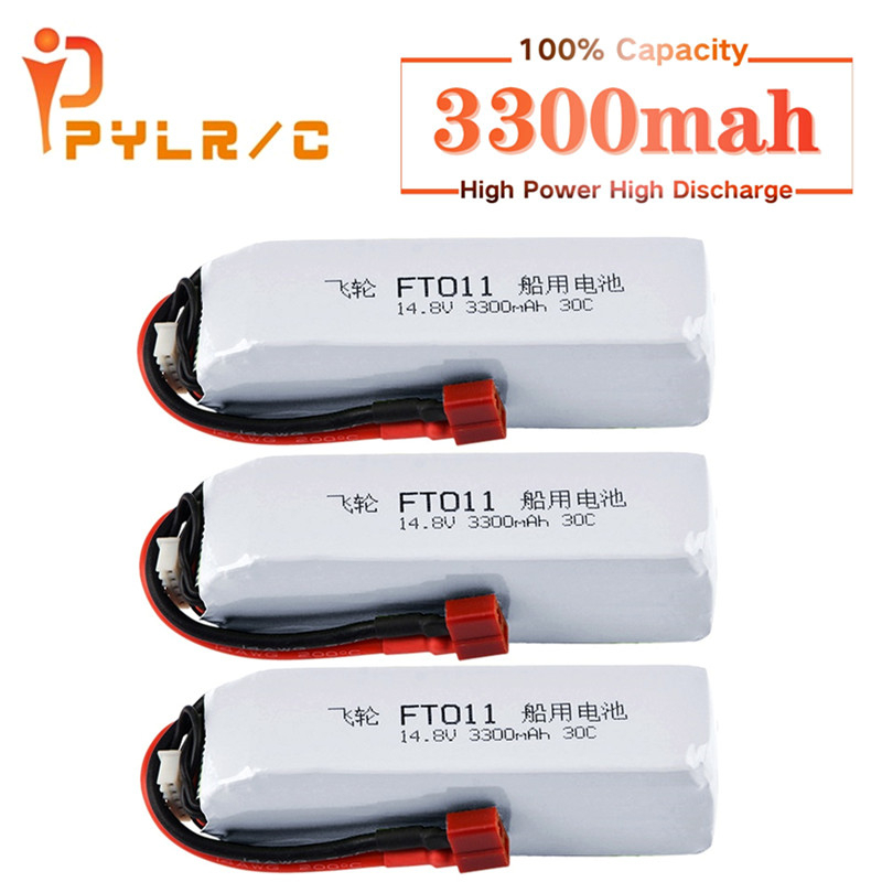 Akku für Feilun FT010 FT011 RC – Lipo Battery 4S Bewertung und Preis