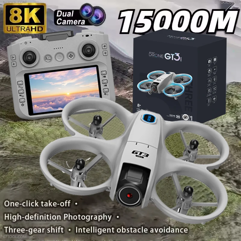 GT3 Max Drohne mit optischem F – Balance Charger Rc Bewertung und Preis